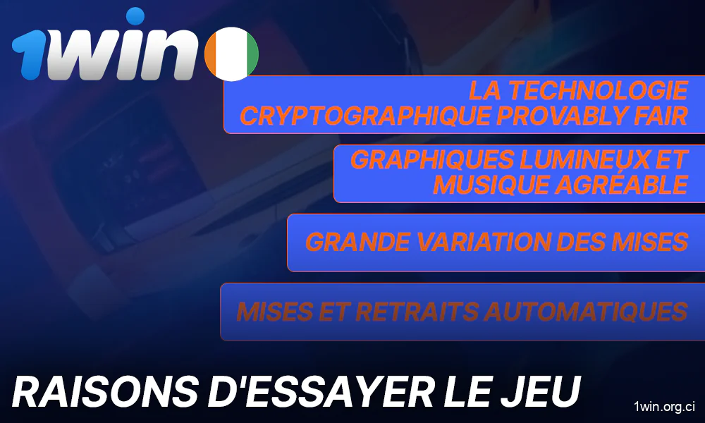 Raisons pour lesquelles les joueurs de Côte d'Ivoire jouent à Speed and Cash sur 1Win